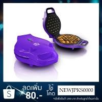 ราคา HOUSE WORTH เครื่องทำวาฟเฟิลฮ่องกง รุ่น HW-WM02P (1417956548)