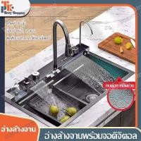 ราคา 【HomeSoon】อ่างล้างจาน ซิงค์อ่างล้างจาน ซิงค์ ซิงค์ล้างจาน (23257159885)