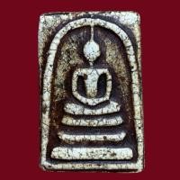 ราคา พระสมเด็จ พระสมเด็จวัดระฆังพิมพ์ใหญ่ เนื้อผงมวลสาร พระสมเด็จเก่าลงรัก พระเครื่อง E123 (44902606548)