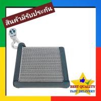 ราคา ตู้แอร์ Suzuki Celerio 2014-2024 EVAPORATOR คอยล์เย็น ซูซูกิ เซเลริโอ'14-24 คอย เย็น เซเลริโอ้ ตู้ คอล์ย แอร์ รถ (28509764371)