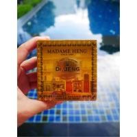 ราคา 1ก้อน 150กรัม สบู่มาดามเฮง ดอกเตอร์เจง สูตรบาร์ลานซ์ โบทานิคอล Madame Heng - Dr.Jeng formula balance botanical soap (6937405088)