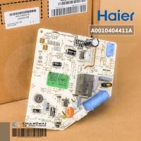 ราคา A0010404411A แผงวงจรแอร์ Haier แผงบอร์ดแอร์ไฮเออร์ แผงบอร์ดคอยล์เย็น รุ่น HSU-10CEK03T อะไหล่แอร์ ของแท้ศูนย์ (5757991730)