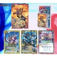 ราคา Battle Spirit Burning Soul ชุดที่ 3 BNS3-1 (สีแดง-ขาว-ฟ้า) 1 เด็ค (3357535445)