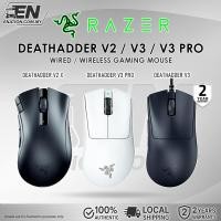 ราคา Razer DeathAdder V2 X HyperSpeed / V3 / V3 Pro/ V3 เมาส์เล่นเกมไร้สายความเร็วสูง (23048969258)