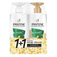 ราคา แพนทีน โปร-วิตามิน แชมพู ซิลกี้ สมูท แคร์ 380 มล. + คอนดิชันเนอร์ 340 มล. (27494460495)