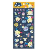 ราคา สติกเกอร์ sticker denim us Japan Sanrio Sticker - Usahana : Denim Sunburn (50105216794)