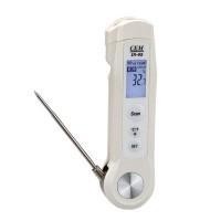 ราคา FOOD SAFETY INFRARED THERMOMETER IR-95 (5933795500)