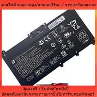 ราคา แบรนด์ใหม่ HP คุณภาพสูง Battery HT03XL HP Pavilion 14-CE HP 14S-CF0033TX HP 14-CK0000 แบตเตอรี่ที่ดี (29257564735)