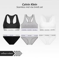 ราคา ของแท้ 100% Calvin Klein SS23 Logo สปอร์ตบรา Set เซ็ต ชุดชั้นใน เสื้อใน + กางเกงใน เนื้อผ้านุ่ม ยืดหยุ่นได้ดี ใส่สบาย (41513912659)