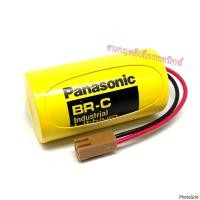 ราคา BR-C 3V Size C Panasonic LITHIUM Batterry แบตเตอรี่ PLC FANUC แบตเตอรี่ลิเธียม (22044615357)