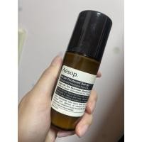 ราคา aesop herbal deodorant roll on 50ml (55007301885)