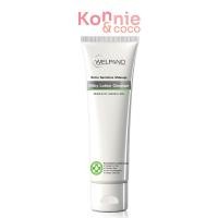 ราคา Welpano Extra Sensitive Makeup Milky Lotion Cleanser 120ml เวลพาโน่ โลชั่นเช็ดทำความสะอาดผิวหน้า สำหรับผิวที่แพ้ง่าย. (23344969405)