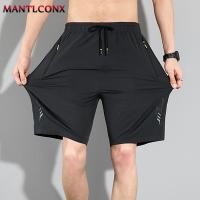 ราคา man short pants elastic waist drawstring shorts for men summer fashion bottom (57811431605)
