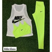 ราคา เสื้อกีฬาผู้หญิง ชุดออกกำลังกาย ชุดโยคะ ฟิตเนส (1992138041)