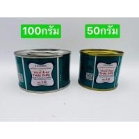 ราคา กาวทาท่อ ท่อน้ำไทย กาวทาท่อPVC มีให้เลือก 50กรัม 100กรัม น้ำยาประสานท่อ กาว กาวทาท่อ (20067030358)