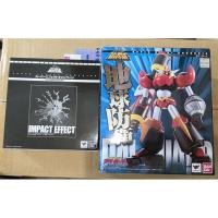 ราคา Bandai Super Robot Chogokin Dai Guard with Impact effect (26930569102)