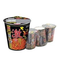 ราคา นิสชิน คัพ บะหมี่กึ่งสำเร็จรูปรสไก่เผ็ดเกาหลี 71กรัมX3 (28844501361)