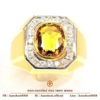 ราคา แหวนพลอยบุษราคัม พลอยแท้ธรรมชาติ จากจันทบุรี น้ำแม่โขง 3.5 กะรัตล้อมด้วยเพชรแท้ เพชรธรรมชาติ 20/0.6 (46658979044)