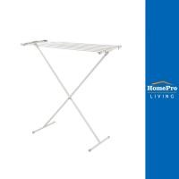 ราคา PLIM ราวพาดผ้า 7 เส้น 82x32x82cm สีครีม PLIM จัดส่งโดย HomePro (12738180539)