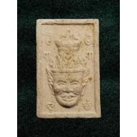 ราคา พระผงเศียรฤาษีหลังพระพิฆเนศ หลวงปู่หมุน วัดซับลำใย ปี2542 (43867438845)