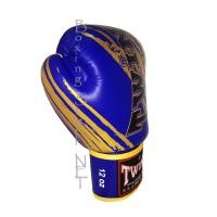 ราคา นวมชกมวย Twins Boxing Gloves ลาย TW-2 สีน้ำเงิน/ทอง (705288445)