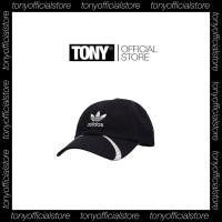 ราคา [มีสินค้าพร้อมส่ง]ADIDAS ADILENIUM CAP (25159730528)
