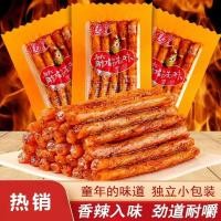 ราคา Tendon Beef Tendon Spice Strips ของว่างสบายๆ รสเผ็ด ชิ้น เผ็ด Nostalgic Small Package Doctor Beef Tendon Veget (43117505391)