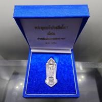 ราคา พระพุทธเจ้าปางเปิดโลก เนื้อเงิน ศาลหลักเมืองกรุงเทพมหานคร ปี 2560 พร้อมกล่องเดิม (22837260938)