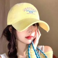 ราคา หมวกเบสบอลผู้หญิงสีเหลือง ออกแบบใหม่ ปีกกว้าง สวมใส่สบาย เหมาะสำหรับทุกโอกาส (44229284355)