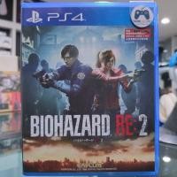 ราคา (มีซับไทย) มือ2 Resident Evil 2 Remake PS4 มือสอง (เล่นกับ PS5 ได้ Biohazard 2 Biohazard2 Remake) (2003322833)