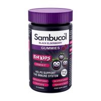 ราคา พร้อมส่ง วิตามินเสริมสร้างภูมิคุ้มกันผสมวิตามินซี Sambucol Black Elderberry Gummies for Kids + Vitamin C (1992177154)