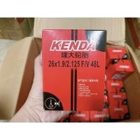 ราคา ยางในจักรยาน Kenda 26x1.9/2.125 FV(จุ๊บเล็ก) 48L (16388219926)