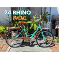 ราคา แถมสายล๊อคจักรยานฟรี รถจักรยานแม่บ้าน ทรงเก่าญี่ปุ่น แบรนด์Rhino รุ่นPancake (8473857577)