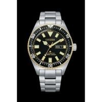 ราคา นาฬิกาข้อมือ Citizen Promaster Automatic รุ่น NY0125-83E สายเหล็ก (26412460189)