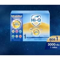 ราคา ไฮคิว ซูเปอร์โกลด์ ซินไบโอโพรเทก 3000 กรัม (ช่วงวัยที่ 1) สูตร1 (6081873834)
