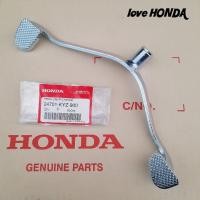 ราคา คันเกียร์ HONDA ( แท้ศูนย์ ) เวฟ125 i ( ปลาวาฬ ปี2012-2017 ) / เวฟ125 i ( LED ปี2019-2020 ) (19345459608)