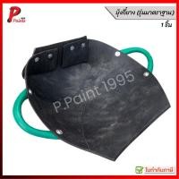 ราคา บุ้งกี๋ บุ้งกี๋ยาง บุ้งกี๋ยางรถยนต์อย่างดี เหนียวทน ล้างทำความสะอาดได้ (54308072753)