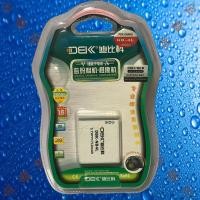 ราคา แบตเตอรี่กล้อง Dibiko DBK-NB4L Canon IXUS 60/65/70/75/80/100/110/130IS (57510806559)