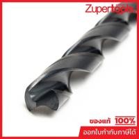 ราคา NACHI (นาชิ) L500_11.8 MM. ดอกสว่าน HSS (ไฮสปีด) เจาะเหล็ก ก้านตรง สำหรับเจาะงานทั่วไป ใช้ได้กับวัสดุหลายประเภท (23761129778)