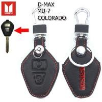 ราคา ปลอกกุญแจรถยนต์อีซูซุ Isuzu D-MAX / MU-7 /Colorado เคสหนังแท้หุ้มรีโมทกันรอย ซองหนังแท้ใส่กุญแจกันกระแทก สีดำด้ายแดง (22021899869)