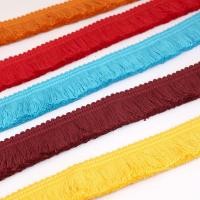 ราคา 25 เมตร 4 ซม.Beige ผ้าฝ้ายหนาด้าย Whisker ลูกไม้ diy Handmade หมอนเสื้อผ้าผ้าม่านพู่ลูกไม้ (51661183013)