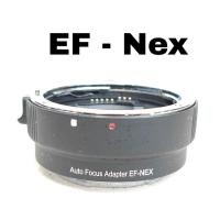 ราคา Adapter Auto EF Eos to Nex (sony) E mount Sony ใช้งานระบบไฟฟ้า เต็มระบบ (22883725160)