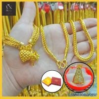 ราคา สร้อยคอ สร้อยข้อมือ ทองโคลนนิ่ง เซตสร้อยคอทอง จี้พระ จี้หลวงพ่อโสธร จี้พระหลวงพ่อโสธร กล่องใส่เครื่องประดับ (16575337284)