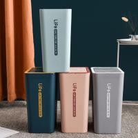 ราคา NOBILE INS 10L HAND PRESS TRASH BIN / KITCHEN BIN / DUSTBIN / GARBAGE BIN / RUBBISH BIN / TONG SAMPAH / (52260514611)