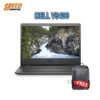 ราคา NOTEBOOK (โน้ตบุ๊ค) DELL VOSTRO 3400-W568154010THW10 / Core i5-1135G7 (BLACK) by Speedcom (8114139211)