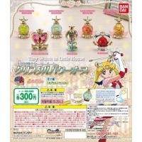 ราคา Sailor Moon Crystal Power Orb (Water Snow Dome) เซเลอร์มูน Gashapon Bandai แท้ จากญี่ปุ่น (27733875283)