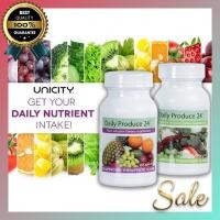 ราคา Unicity Daily Produce 24 ผลิตภัณฑ์เสริมอาหารผักและผลไม้ 24 ชนิด (Set คู่ 2 กระปุก) (24950598443)