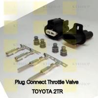 ราคา ปลั๊กแอร์โฟร์ ปลั๊กอุณหภูมิอากาศ VIGO เก่า (IAT Sensor Connecter) (4111959541)