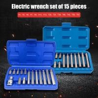 ราคา ชุดประแจไฟฟ้า ชุดประแจบล็อกหัวหกเหลี่ยมรูปดาว 15 ชิ้น (Star Socket Set) (56810893775)