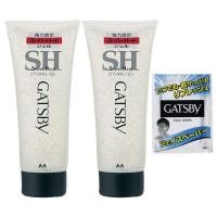 ราคา 【direct from Japan】Gatsby Styling Gel Super Hard Men's Styling Agent Hair Gel Dry อย่างรวดเร็วทำให้เกิดกลิ่นส้มยาวนาน 200 กรัม (x 2) (27436585724)